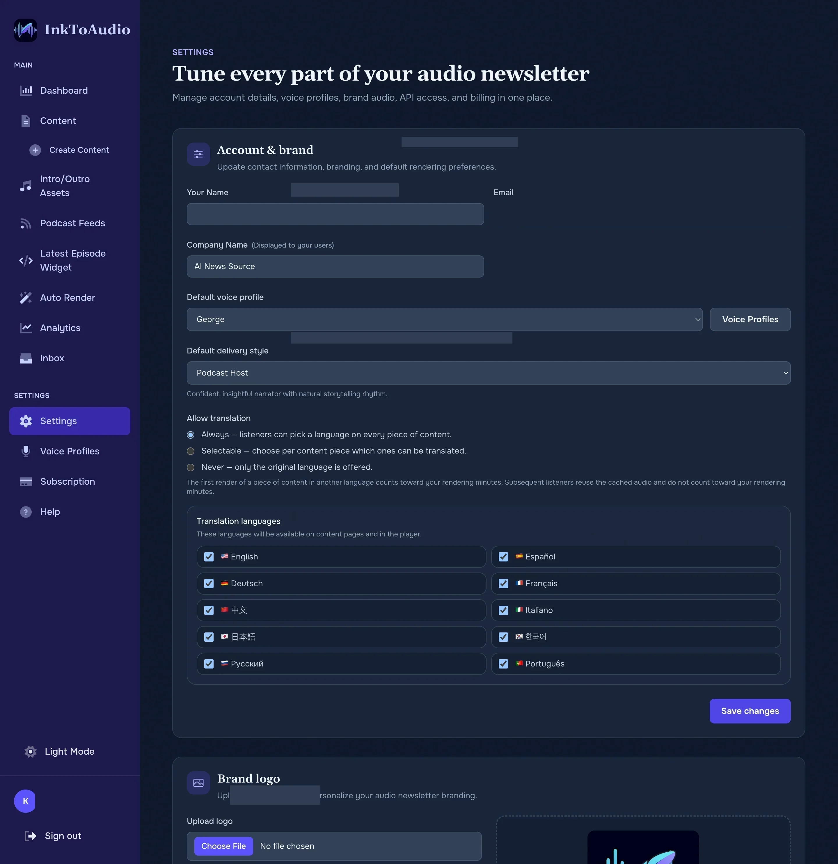 Settings page sections